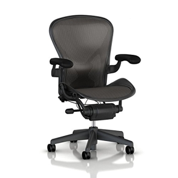 Herman Miller Aeron Chair: Ergonomic Comfort with Adjustable Vinyl Arms