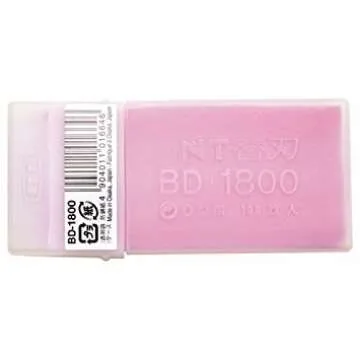 High-Quality 9mm Snap-Off Precision Blades by NT Cutter