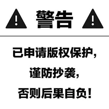 Rose Gold Garland Kit for Celebrations and Parties