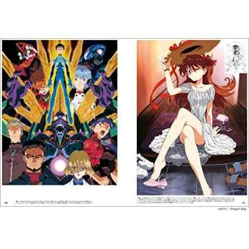 Hiroyuki Imaishi Anime Artworks - Captivating Visual Journey