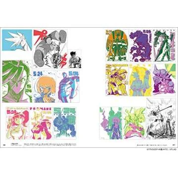 Hiroyuki Imaishi Anime Artworks Japanese Edition Enhance Creativity
