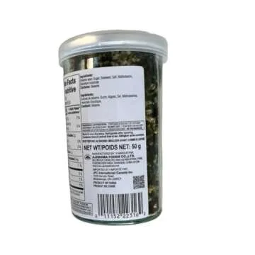 Nori Fume Furikake Rice Seasoning Set of 2 - Flavor Boost