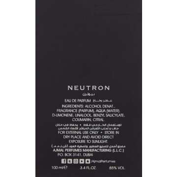 Ajmal Neutron by Ajmal