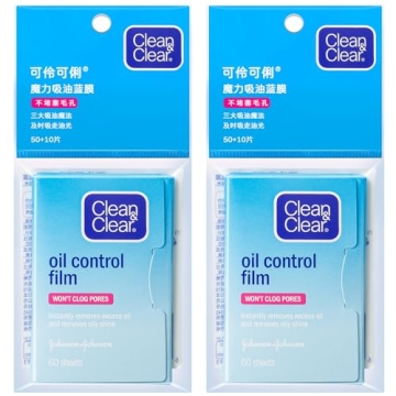 Clean & Clear Oil Control Blotting Sheets, 2 Pack for Oily Skin