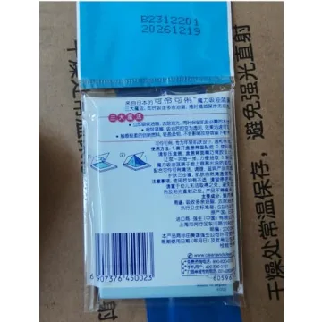 Clean & Clear Oil Control Blotting Sheets, 2 Pack for Oily Skin