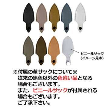 Sakagen Hand Creation Old Manners Type Blue F-170: Elegant Craftsmanship for Every Kitchen Enthusias...