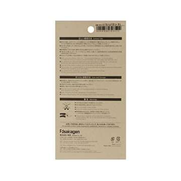 Sakagen F-170 Blue Knife: Japanese Craftsmanship & Durability