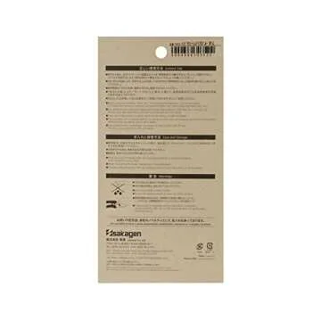 Sakagen F-170 Blue Knife: Japanese Craftsmanship & Durability