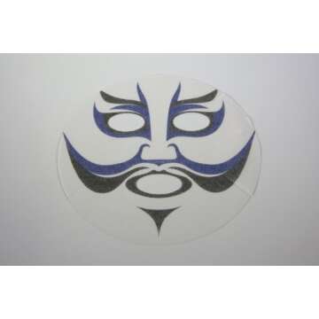Kabuki Face Pack(japan Import)