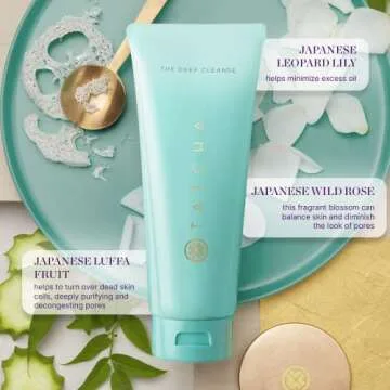 Tatcha Deep Cleanse & Water Cream Bundle: Perfect Skin Duo