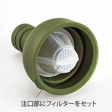 Hario Cold Brew Tea Wine Bottle, 750ml - Perfect for Crafting Refreshing Iced Tea!