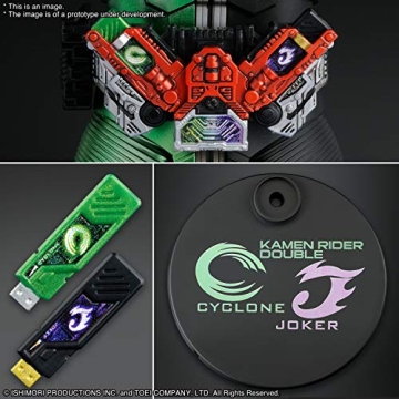 Bandai Hobby Kamen Rider W Double Cyclone Joker Model Kit