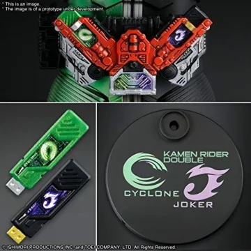Bandai Hobby Kamen Rider W Double Cyclone Joker Model Kit
