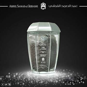 Abdul Samad Al Qurashi Tibr Al Zaeem Incense - 70g