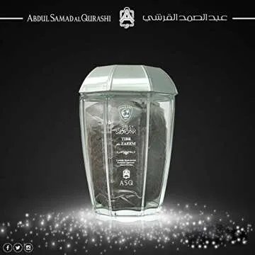 Abdul Samad Al Qurashi Tibr Al Zaeem Incense - 70g