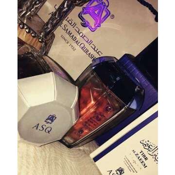 Abdul Samad Al Qurashi Tibr Al Zaeem Incense - 70g