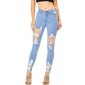 Vibrant Women's Juniors High Rise Jeans w Heavy Distressing (3, Light)