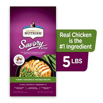 Rachael Ray Nutrish Savory Bites Dry Cat Food, Yummy Chicken & Veggies Recipe, 5 Pound Bag