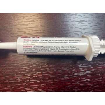 Nursemate ASAP for Puppies 15mL