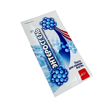 Enterosgel Detox Gel for Gut Cleansing & Hangover Relief