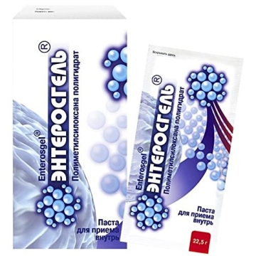 Enterosgel Detox Gel for Gut Cleansing & Hangover Relief