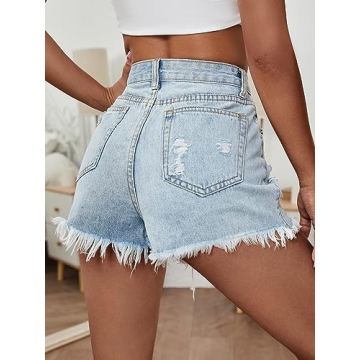 Stylish Women's Distressed High Waisted Denim Shorts