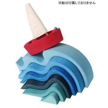 GRIMMS Puzzle Water Waves Blue, 1 EA