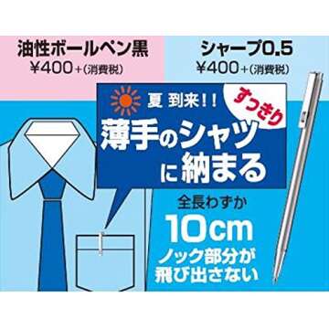 Zebra Mini Ballpoint Pen 0.7 mm, Silver Body, Black Ink - Perfect for Memo Writing