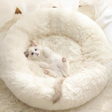 20x20 Washable Donut Cat Dog Bed Plush Self-Warming