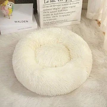 20x20 Washable Donut Cat Dog Bed Plush Self-Warming