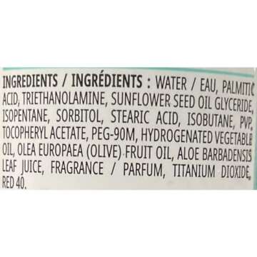 Skintimate Sensitive Skin Skin Therapy Moisturizing Shave Gel - 7 oz - 2 pk