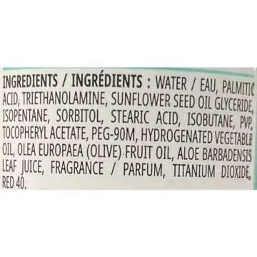 Skintimate Sensitive Skin Skin Therapy Moisturizing Shave Gel - 7 oz - 2 pk