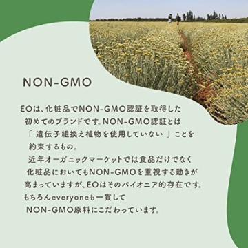 Gentle Unscented 3-in-1 Bath Soap for Families