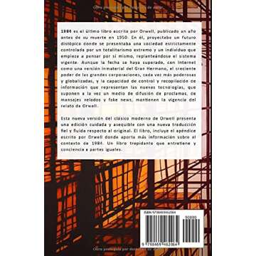 1984: Con el apéndice original "Principios de neolengua" (Spanish Edition)