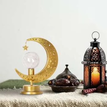 DECORKEY Moon Lamp for Ramadan and Eid Home Decor