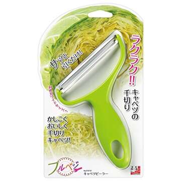 Shimomura Industry FCP-01 Full Veggie Cabbage Peeler, Shredded Cabbage, Made in Japan, Niigata, Tsubamesanjo