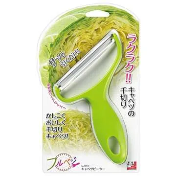 Shimomura Cabbage Peeler - High-Quality Japanese Tool