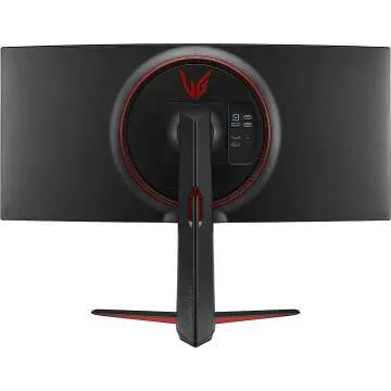 LG UltraGear 34-Inch Curved Gaming Monitor - QHD