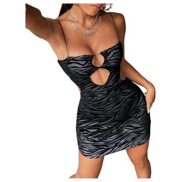 SOLY HUX Women's Sexy Cut Out Cami Dress Zebra Print Spaghetti Strap Bodycon Mini Club Dresses Black L