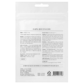 COSRX Clear Fit Master Patch for Quick Pimple Healing