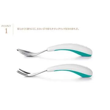 OXO Tot Fork & Spoon Set- Navy