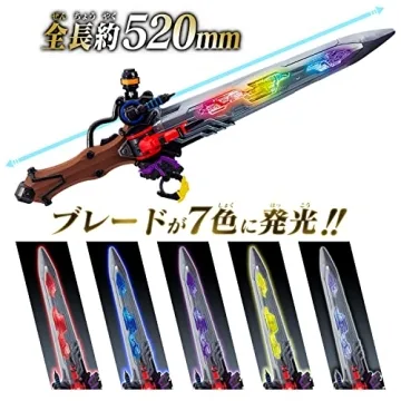 DX Ojacalibur Interactive Toy for Fans of King-Ohger