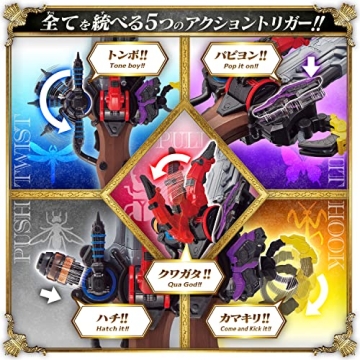 DX Ojacalibur Interactive Toy for Fans of King-Ohger