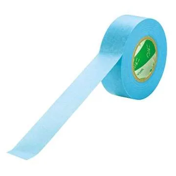 Nichiban Masking Tape No.227H - 7 Rolls of 0.7 inch Tape