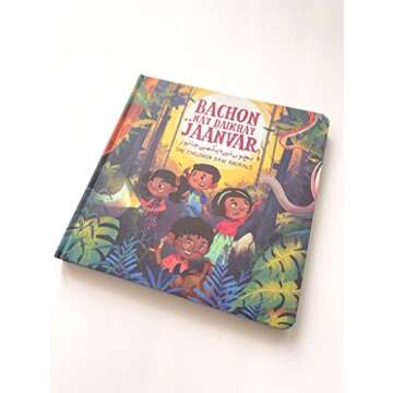 Urdu Story Books - Set of 3 Roman Urdu-English Board Books with original and fun Urdu stories by Kid...