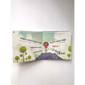 Durable Urdu Story Books for Kids - Learning Made Fun