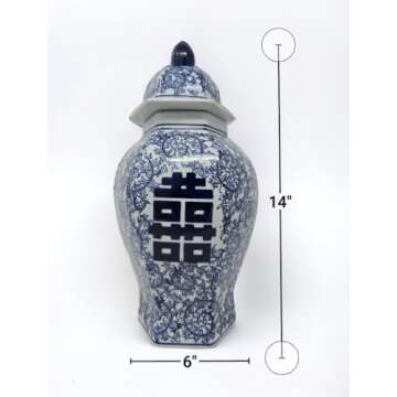 14" Classic Blue and White Porcelain Floral Temple Ginger Jar Vase, China Ming Style, Double Happine...