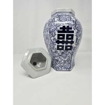 14" Classic Blue and White Porcelain Floral Temple Ginger Jar Vase, China Ming Style, Double Happiness, Chinoiserie Vase, Hexagonal Jar