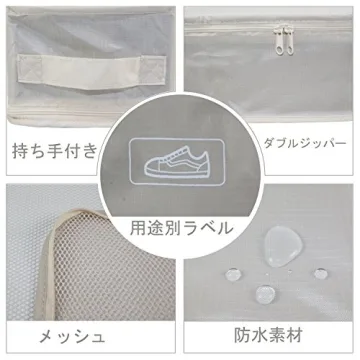 JJ POWER Premium Travel Packing Cubes Shoe Bag Organizer