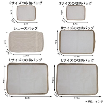 JJ POWER Premium Travel Packing Cubes Shoe Bag Organizer